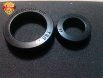 Chery QQ Ruihu and other AMT speed selector shift clutch actuator oil seal DDE071 102 079 1