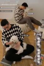 Japan Gelato Thickened WARM AND SOFT COTTON SLEEPING CLOTHING MENS CORAL SUEDE HOME SUIT LOOSE LEISURE WINTER