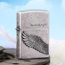 zorro zorro lighter kerosene windbreak machine men fly higher stickers wings customized to send boyfriends