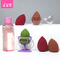 Sponge beauty egg makeup egg do not eat powder gourd makeup powder puff air cushion ball soft wet and dry belt storage box