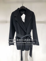 (Double Crown Express) 2020 Spring AUM M1AY10508 Original 4680 Counter Inspection