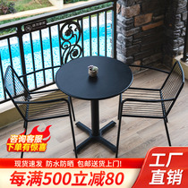 Homing light Luxurious Balcony Small Table And Chairs Net Red Minima Casual Three Sets Outdoor Open Air Special One Table Two Chairs Tea Table