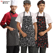 M Conberta Combeda chef apron hanging neck men long Hotel restaurant kitchen work clothes apron