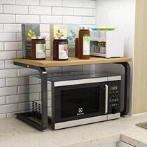 shelf microwave shelf  supplies floor-stand