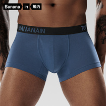 1 piece of Bananain banana 701S mens underwear youth middle waist cotton boxer one piece of unscented boxer pants men