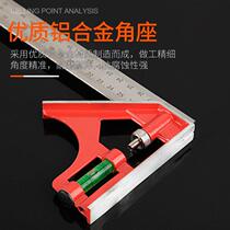 Straight angle ruler 90 degree angle ruler high precision ruler universal movable triangle ruler thickening tool ruler Carpenter square ruler