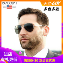 American Randolph Randolph Randolph Glasses Polarized sun glasses Toad Mirror Concorde Machine Sunglasses Bend Legs