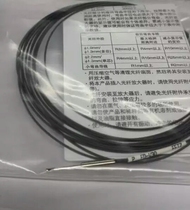 Direct sale original imported wire Panasonic Panasonic FD-V30FD-V30WFD-V50FT-V30 fiber optic