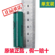 Original Braun shaver battery 3000S 3020S 3030S 3040S 3050S 3080S 3090S