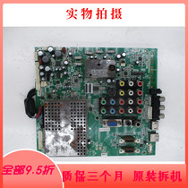 Disassembling machine Tsinghua Tongfang LC-46B91i motherboard A 20 ALCH904-02-0X screen V460H1-L07