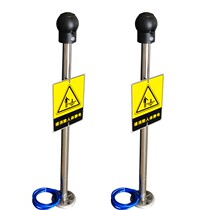 Sound and light alarm human static eliminator touch conductive plastic ball explosion proof human static release instrument