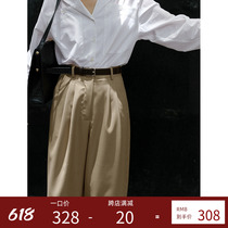 Beautiful emperor fine-spun wool high waist straight drum card with its colour long pants summer new loose display slim western pants woman