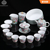 High-end Kung Fu Tea Set Home Enamel Ceramic Set Simple Painted Palace Wind Cover Bowl Teapot Cup