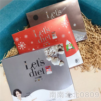 5) Let's Diet Magic Pantyhose Skinny Legs Let's Leg Shaping Pressure Leggings Pantyhose Autumn Winter