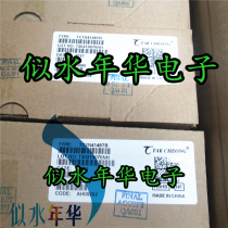 Straight plug switch diode TC1N4148TB 1N4148 platoon with DO-35 Dechang box 10K