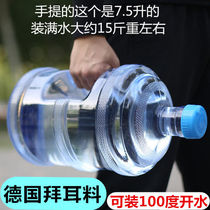 Water dispenser bucket Pure bucket Mineral water bucket Small bucket bucket large household portable drinking water storage empty bucket