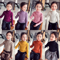 Girls Turtleneck sweater New little girl winter sweater lapel solid color wild base shirt Large childrens top