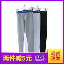 Autumn and winter cotton trousers women les handsome t thin leggings warm pants close to the body wide side size student underpants