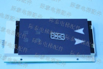 OTIS elevator external call display board Single display XAA23550A2 communication board new hot sale physical photo