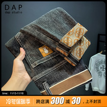 高端轻奢印花牛仔裤男秋季2022新款ins潮牌韩版弹力修身小脚裤子