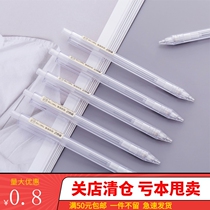 Active pencil 0 5 elementary school students automatic pencil Japanese simple matte hexagonal press writing pencil 0 7mm