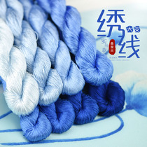Handmade Su embroidery embroidery embroidered mulberry silk thread entangled flower silk embroidery thread handmade embroidery spool Blue Monster