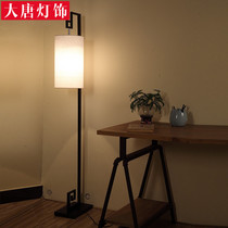 New Chinese floor lamp Zen classical living room Chinese style simple bedside lamp Study piano room Diaoyutai lamp