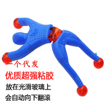 Amazing Turns With Bucket Climbing Wall Man Spider Superman Children Sticky Palm To Decompress The Whole Demagogic Quirky Little Toy