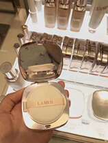 Hong Kong purchase Lamer Blue mystery new air cushion moisturizing concealer with replacement Core Foundation BB