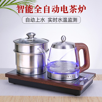 Fully automatic bottom water Electric kettle special tea table integrated insulation tea table embedded tea cooker