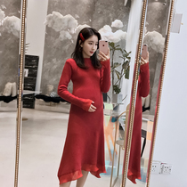 Pregnant womens autumn coat pregnant womens sweater long pregnant womens dress base shirt autumn winter sweater