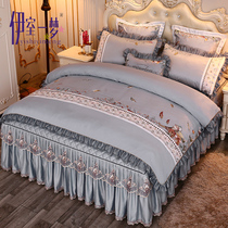 Korean embroidered bed skirt four-piece set solid color lace padded 1 51 8m meter bedspread double quilt cover bedding