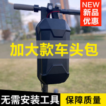 New electric scooter storage bag front driving electric folding bicycle front hanging bag large capacity waterproof