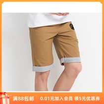 Online Easy Game Genuine Pants Big Talk West Tour 2 Cards Its Shorts-Fly Swordman Classic Transits for Mens Broken