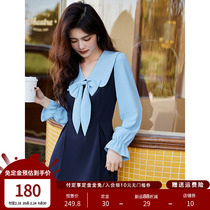 (2 24 new items pre-sold) paid for the payment of the gold-free) blue-language womens clothing fake two-piece dress spring