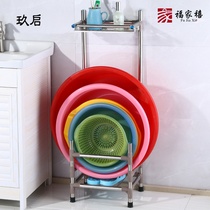 Stainless steel washbasin rack toilet rack bathroom floor-to-ceiling sink storage rack baby bath tub