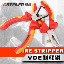 Germany and Japan imported green forest wire stripping pliers pressure pliers multi-function wire dialing pliers peeling pliers electrical tools wire cutting