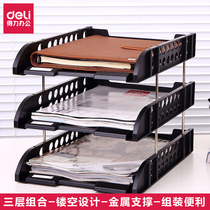 Deli file rack data rack multi-layer folder storage box desktop file frame desk file storage shelf office supplies book stand bookshelf simple desk horizontal layered Shelf shelf