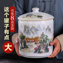 Jingdezhen ceramic ware blue and white household tea jar Puer Tea Cake Box storage tank seven cake sealed jar with lid
