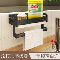 Kitchen shelf non-perforated sink sink dishcloth wall-mounted sponge drain hanger dishwashing Ware storage rack Black