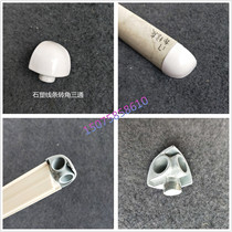 Stone plastic ceramic tile sun angle three-way head sun angle edge corner fitting metal triangle grain sun angle joint