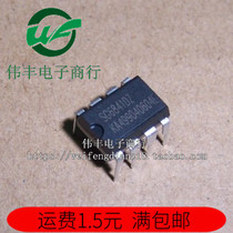 SG6841DZ SG6841DZ SG6841D DIP8 DIP8 fresh liquid crystal power management chip straight insert IC