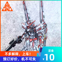 Reprint scheduled large Class MG 1 100 8807 Mars red heresy magic change red heresy Mars equipment