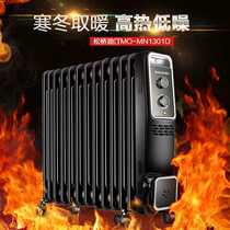 Electric Oil Heater MO - MN1301D Energy - saving Mute Heater 13 pieces of heating all houses