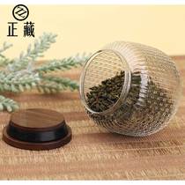 Zhangzang Taiwan Yilong home simple travel portable heat-resistant glass tea cans sealed cans tea cans