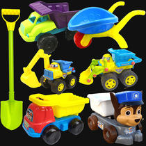 Dredging toys childrens beach car toys sand digging tools sand toys beach toys set children 3 years old