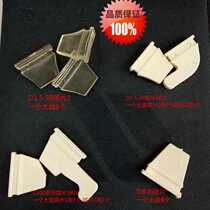 Mahjong machine large beef tendon plucking parts bird congratulations C200 shuffling plate plucking large beef tendon block