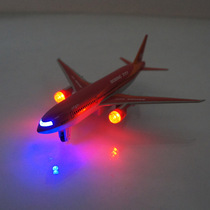 Simulation alloy aircraft Boonic 777 civil aircraft passenger aircraft acousto-optic static aircraft model toy collection