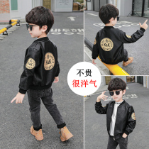 Boys leather clothing spring and autumn models 2021 new boys leather jacket baby Autumn casual coat childrens coat cool tide