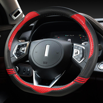 Weiwei WEY tank 300 Seasons steering wheel sleeve Ladies 21 Great Wall Private modified interior handlebar cover car supplies